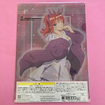 Amazon.co.jp: 【五等分*花嫁∽ ～2人だけの時間～ 一番くじ H賞